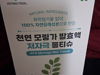 순수해서 좋아요~~