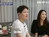 부모의 영유아 양..