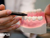 독산역치과 치아 시림 원인