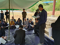 순충사 제사 및 ..