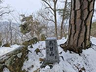 여주 마감산 및 보금산 산..