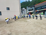 소금강 산행