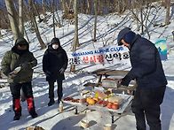 제141회 시산제 및 송정 ..