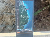 정동진 부채길 운동