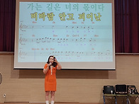 ♬ [예영미] '예영미의 음..