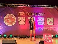 ♬ [예영미] 타이틀곡 당..