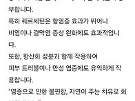 송화다식20개짜리 한셋트판..