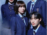 웨이브, 넷플릭스 [청담국..