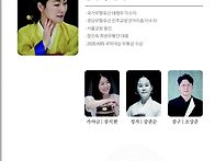 ＜장인숙의춤＞장..