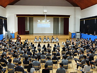 2022~2023학년도 학생회 ..