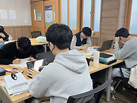 11월 19일 토요일 2학년 ..