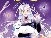 [신간안내] 시크릿..