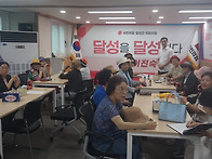 K 펜 문학회 문학기행
