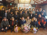 2026년 한국 - 이란 국제..