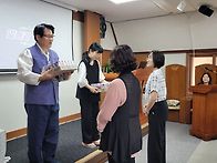 20260920(일) 천지해원 추..