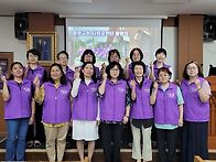 20260920 사회공헌 봉사활..