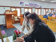 260510일(어린이날, 어버..