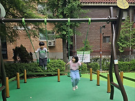오랜만에 즐거운 ..
