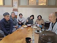 2026년4월4일 능엄주 철야..