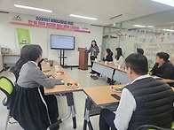 서산문화재단, 전 직원대상..