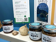 태안 가의도, &lsquo;섬 지역 ..