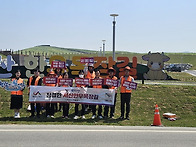 서산시, 서산한우목장길 ..
