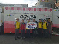 한국도로공사서비스, 예산..