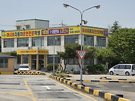 김제아시아자동차..