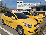 김제운전학원/도로..