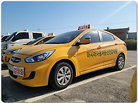 익산운전학원/익산..