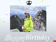 용화의 전설 Ⅱ...