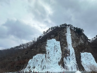 판대 아이스파크_..