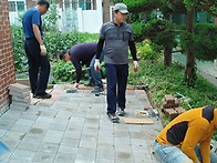 성당내 보도블록 보수 및 ..