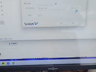 조립작업 - AMD 5600/A520/DDR4 16..