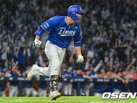 삼성 김영웅, &lsquo;그..