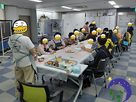 26/7/3 요리활동