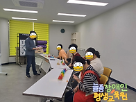 25/5/23 음악치료핸드벨
