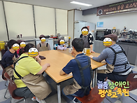 25/5/22 바리스타