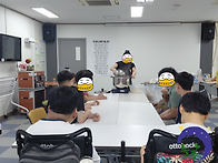 26/8/25 주전부리쿠킹