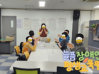 25/5/21 그림책큐레이터