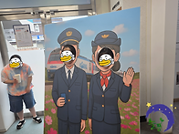 26/7/3 지역탐방