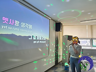 26/7/2 나도가수다