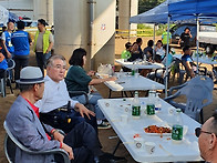 신현8담 청자야백자야 놀자..