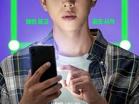 12월, 오빠들이 온다 #w..