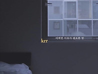 어쩌면 이유가 필요한 밤 ..