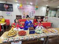 2026년 2분기 생신잔치