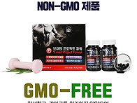 미국산브이맨쏘팔메토