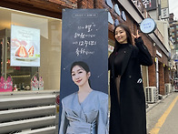 김려원자리 ⭐️