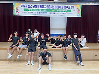 2024.09.14. 형아(오빠)..