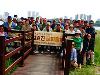 남양주시지회 수동면분회 ..